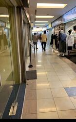 Katong Shopping Centre (D15), Retail #630118071